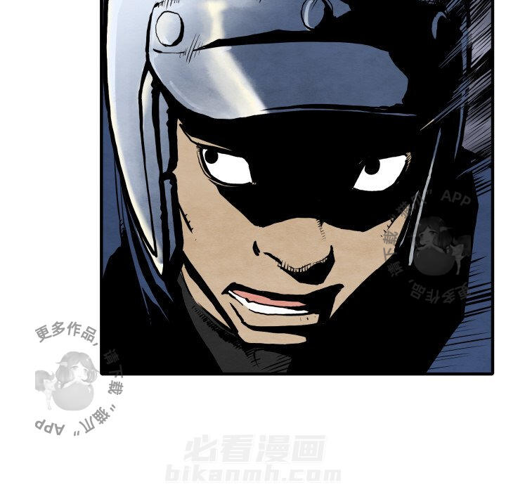 第27话 27110
