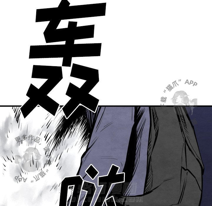 第27话 27124
