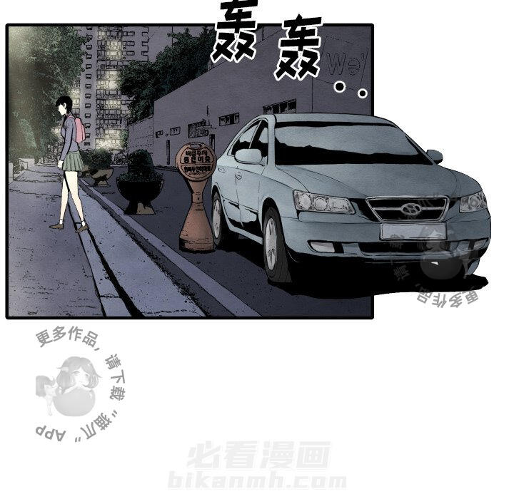 第27话 2713