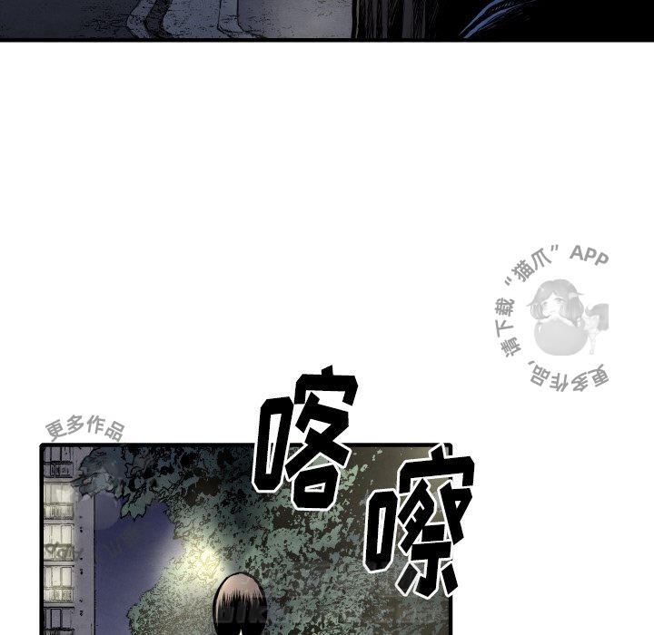 第27话 2715