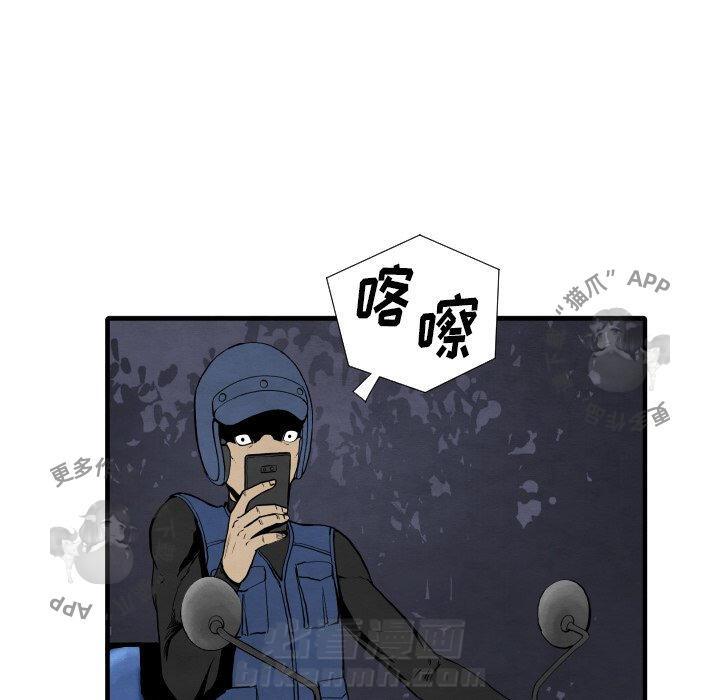 第27话 2717