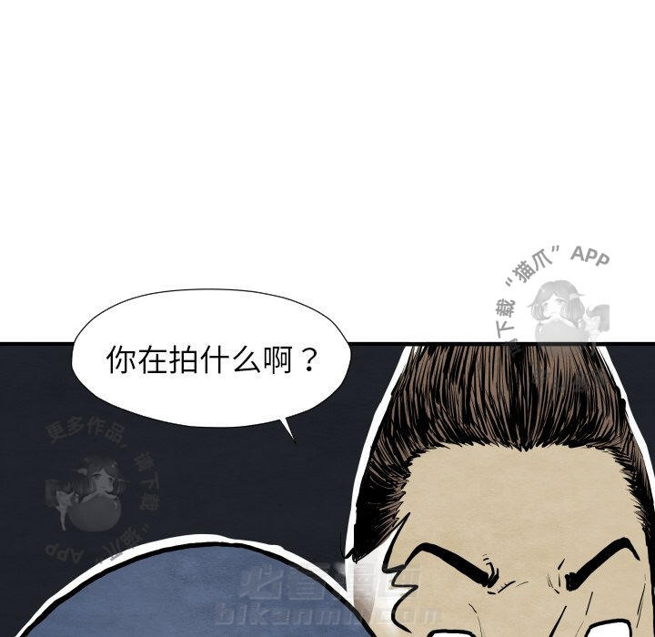 第27话 2720