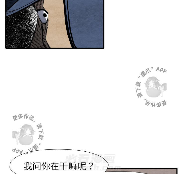 第27话 2723