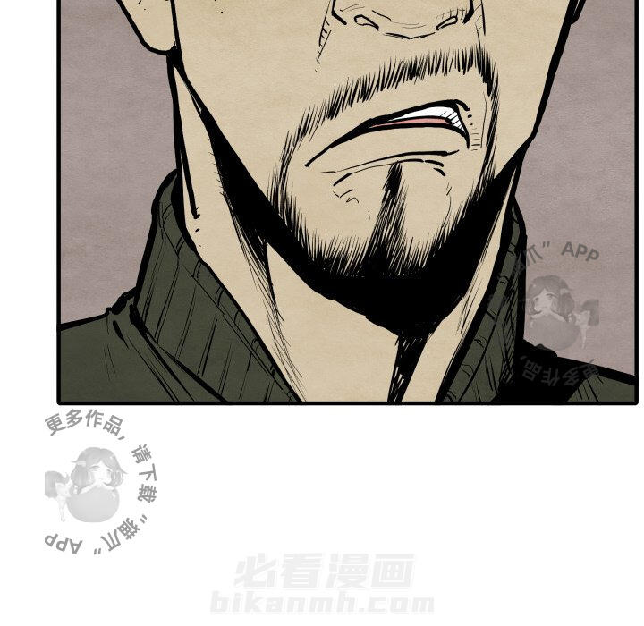 第27话 2725