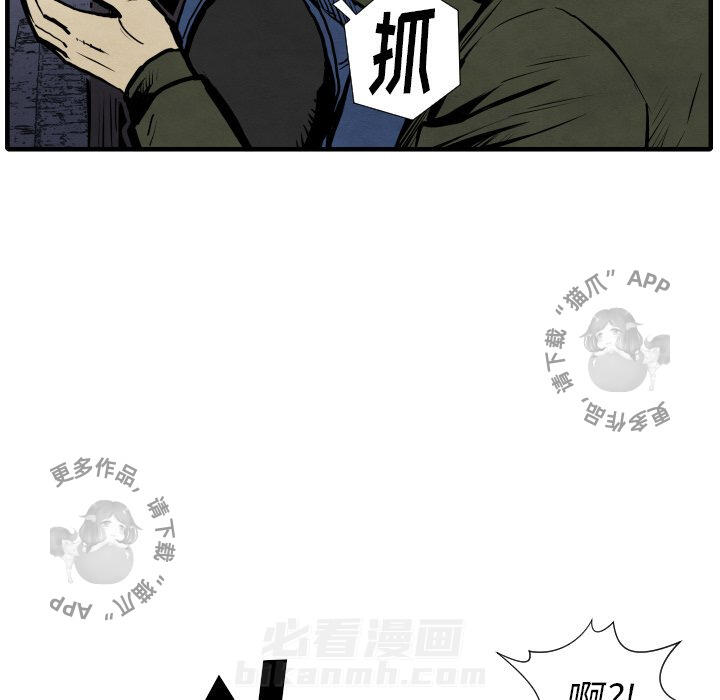 第27话 2727