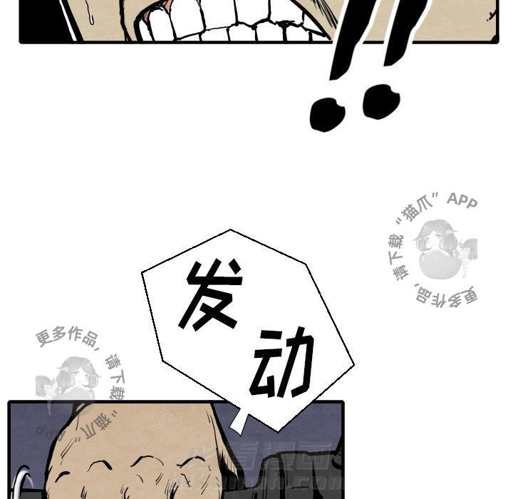 第27话 2732