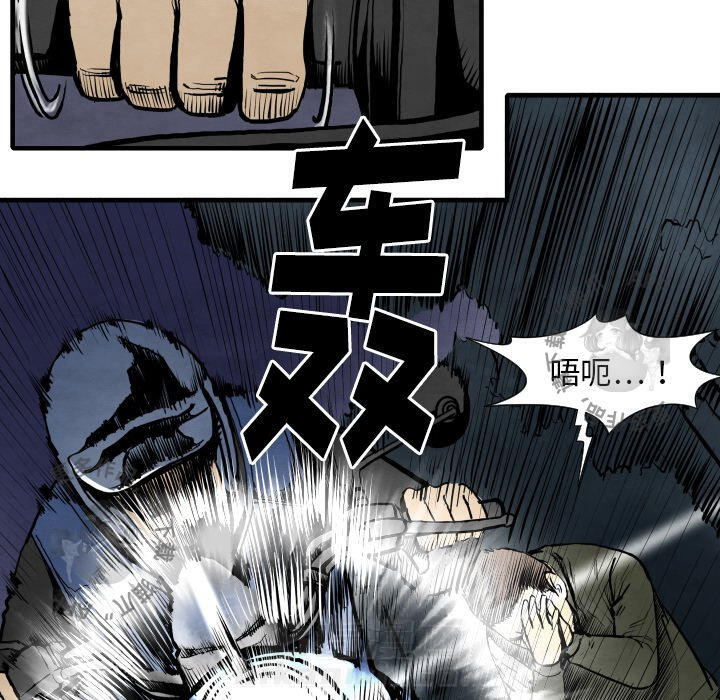 第27话 2733