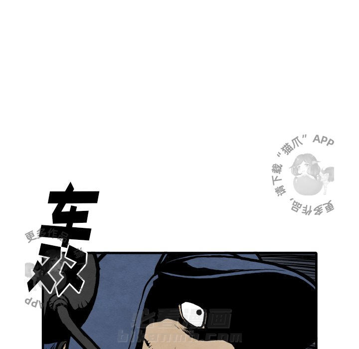 第27话 2737
