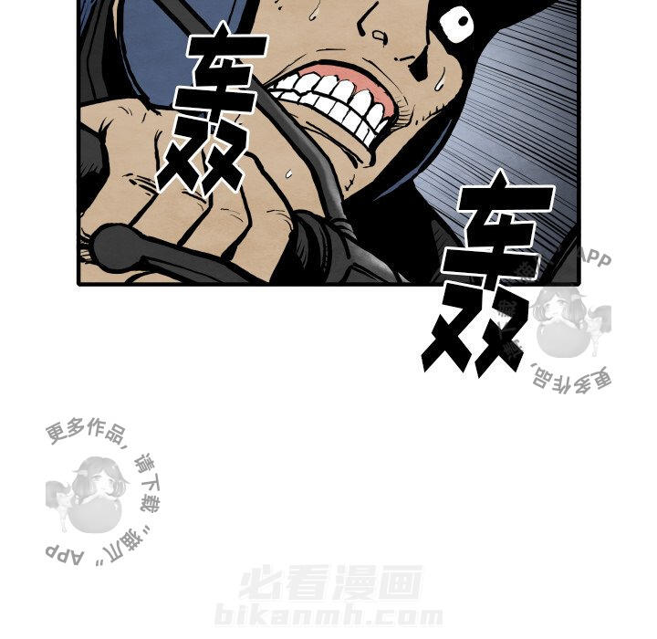 第27话 2738
