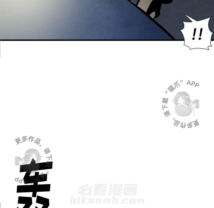 第27话 2740