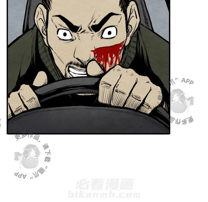 第27话 2743