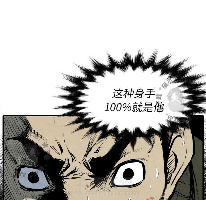 第27话 2744