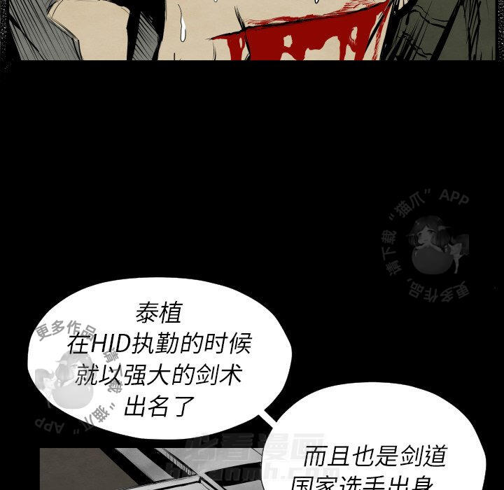 第27话 2745