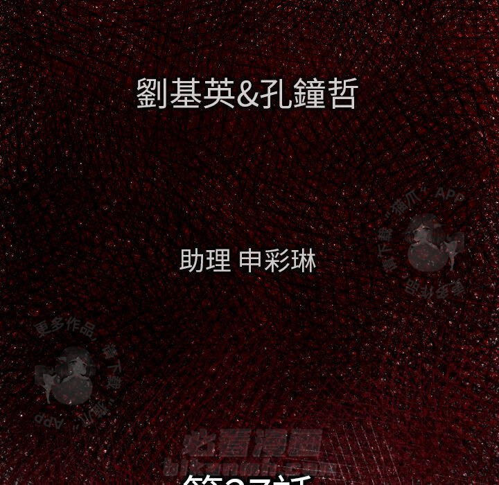 第27话 275
