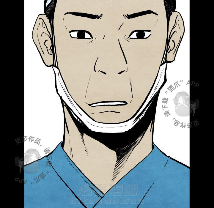 第27话 2753