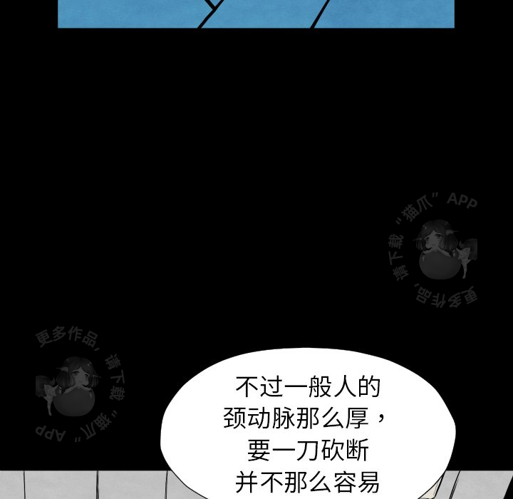 第27话 2754