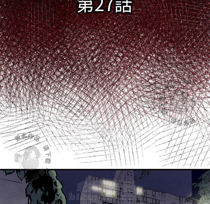 第27话 276