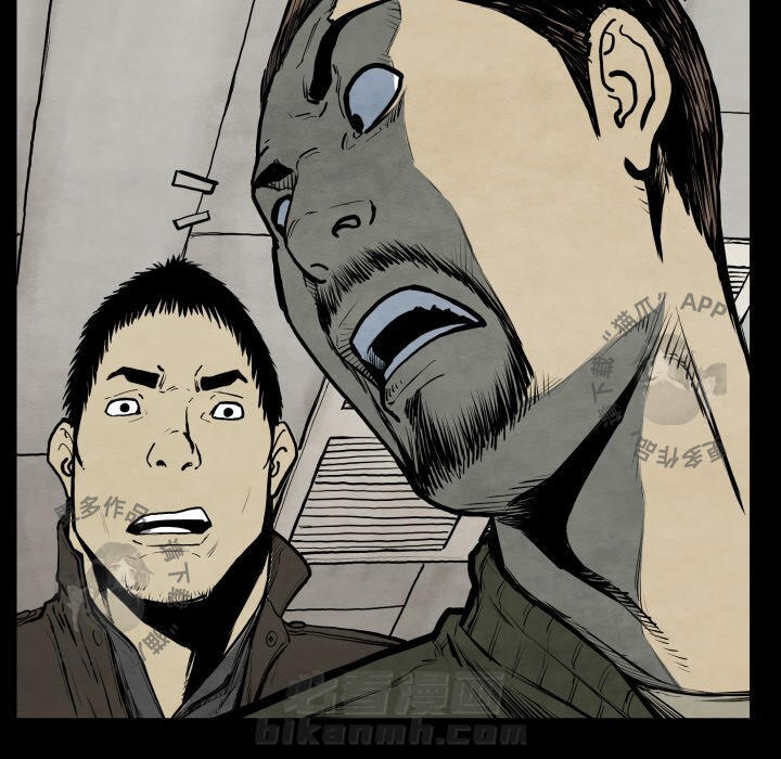 第27话 2760