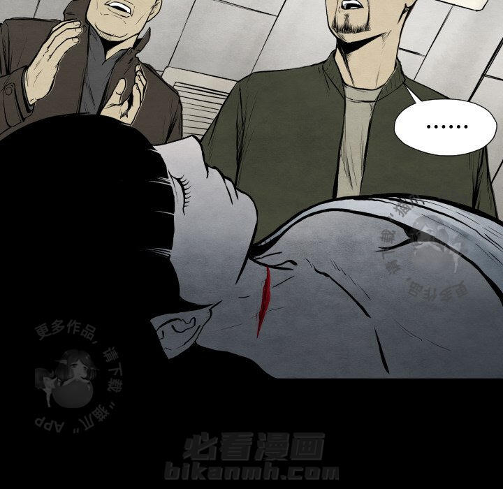 第27话 2762