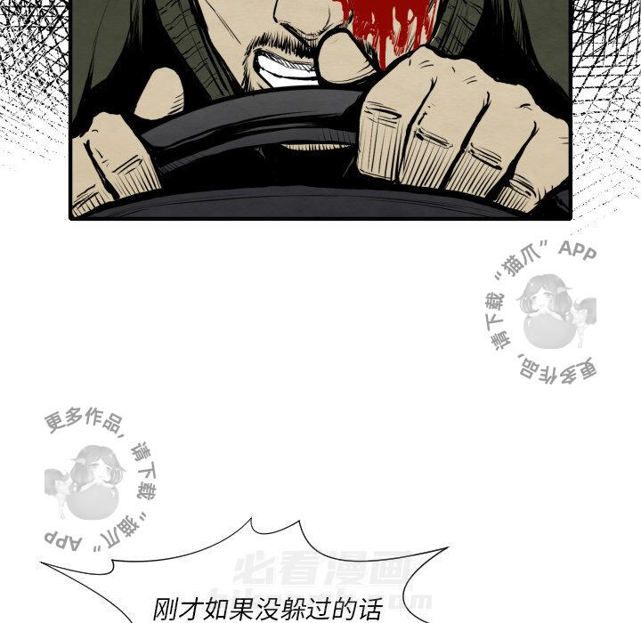 第27话 2764