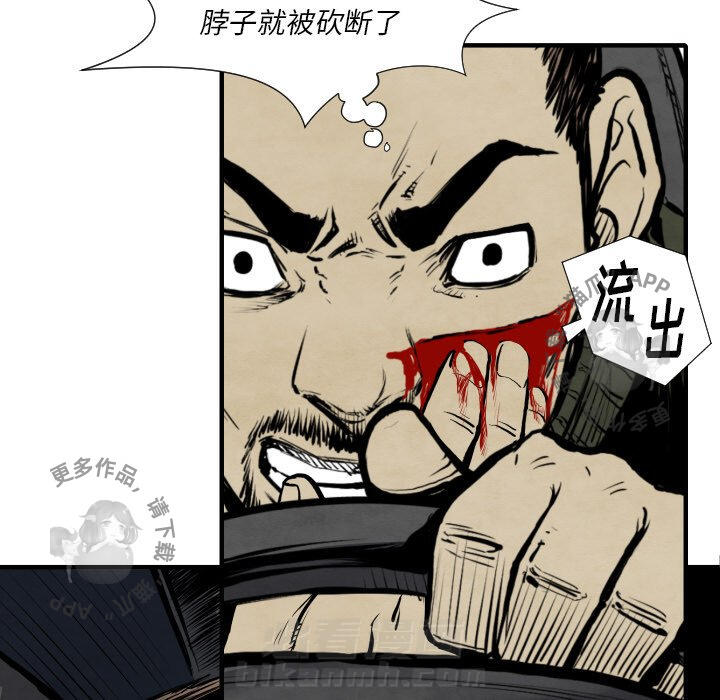 第27话 2765