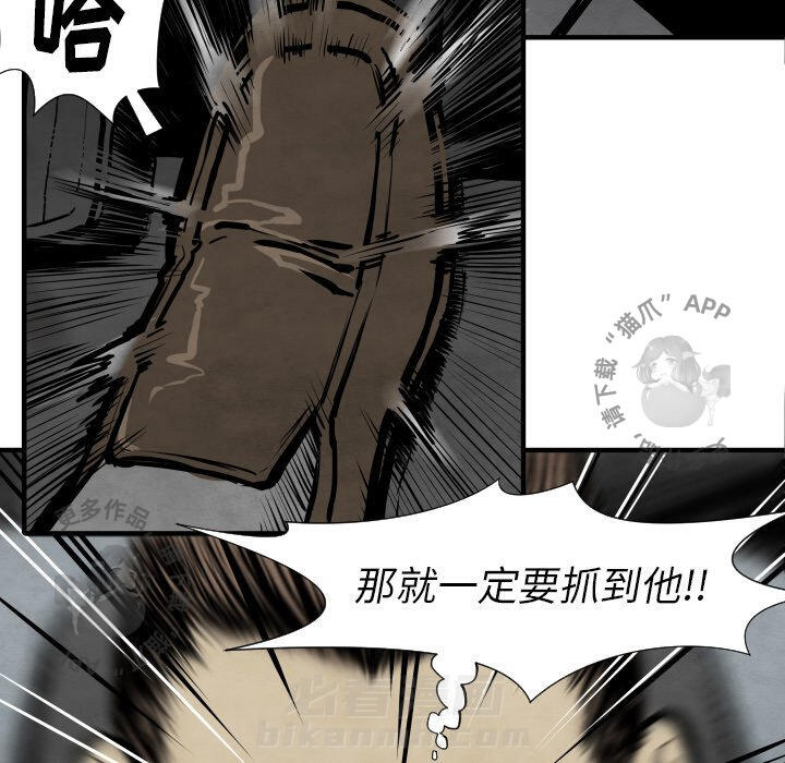 第27话 2768