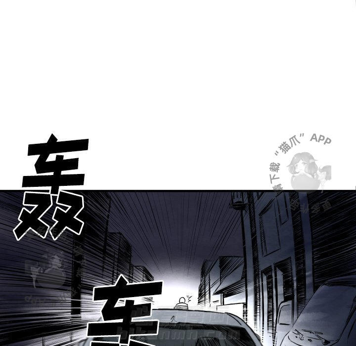 第27话 2770