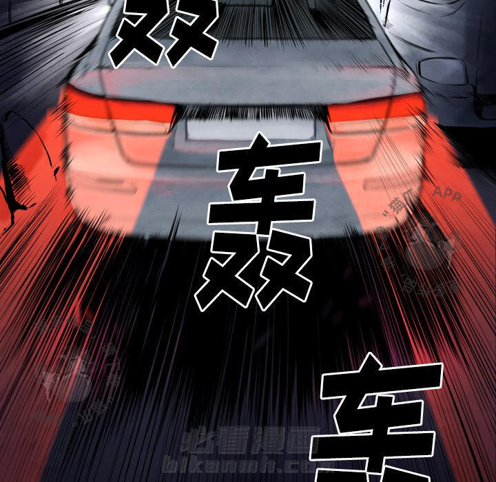 第27话 2771