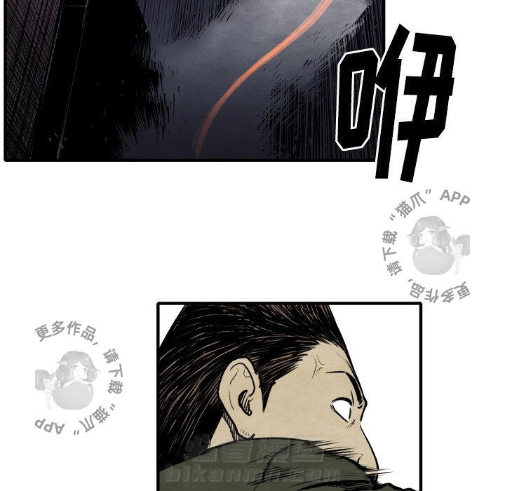 第27话 2775