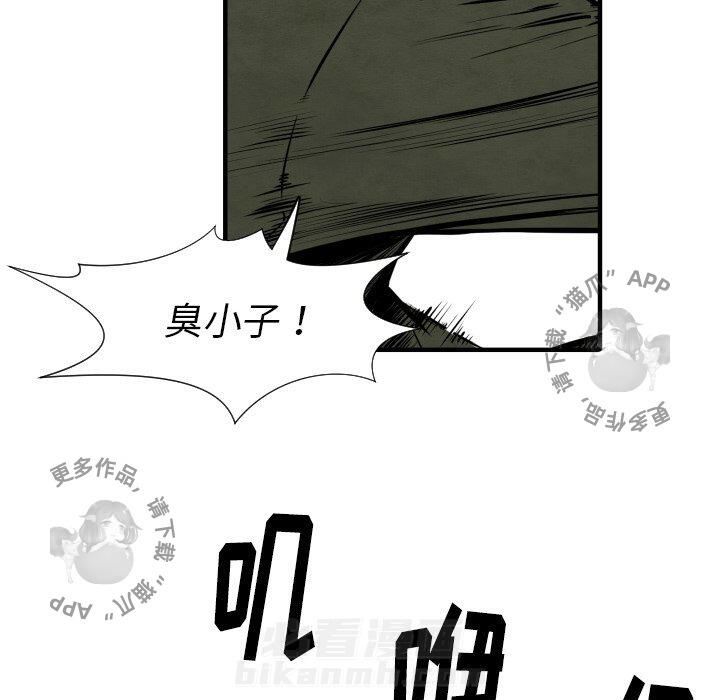 第27话 2776