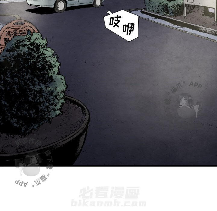 第27话 278