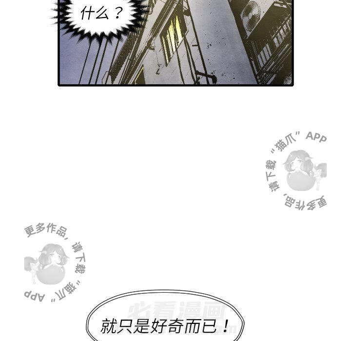 第27话 2782