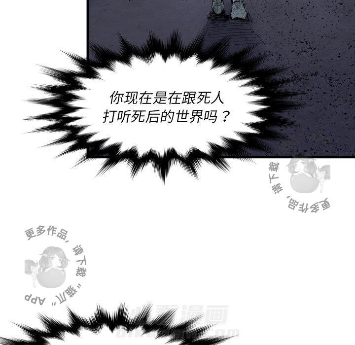 第27话 2785
