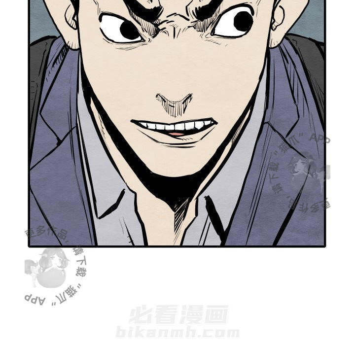 第27话 2787