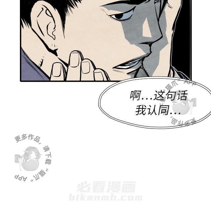 第27话 2791
