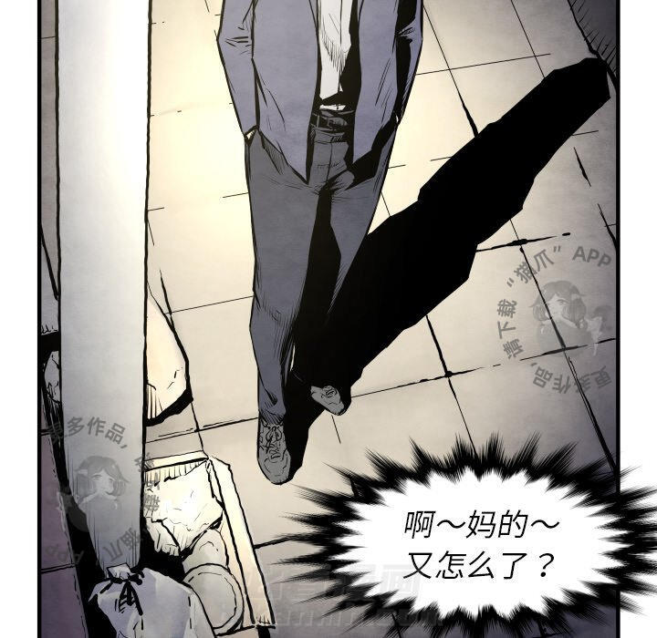 第27话 2793