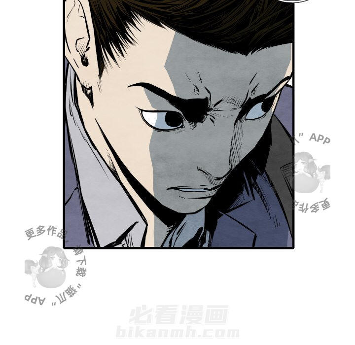 第27话 2797