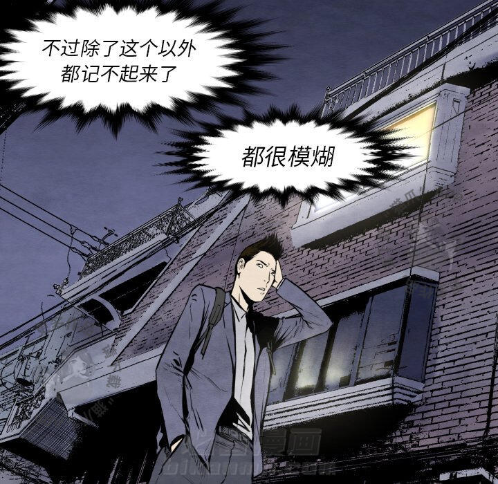 第27话 2799