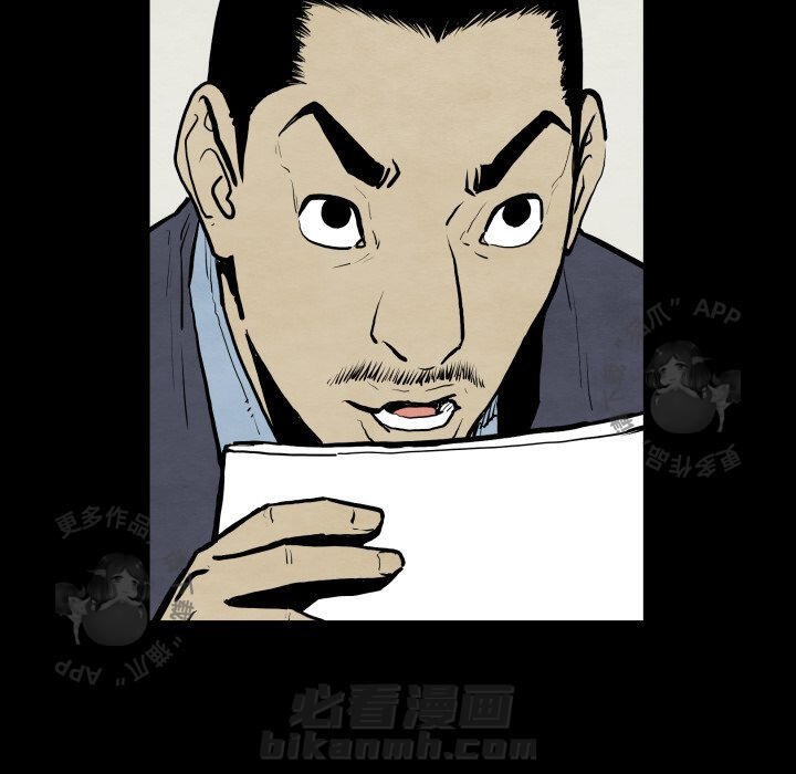 第28话 28100
