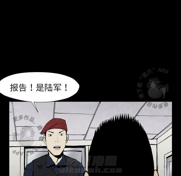 第28话 28101