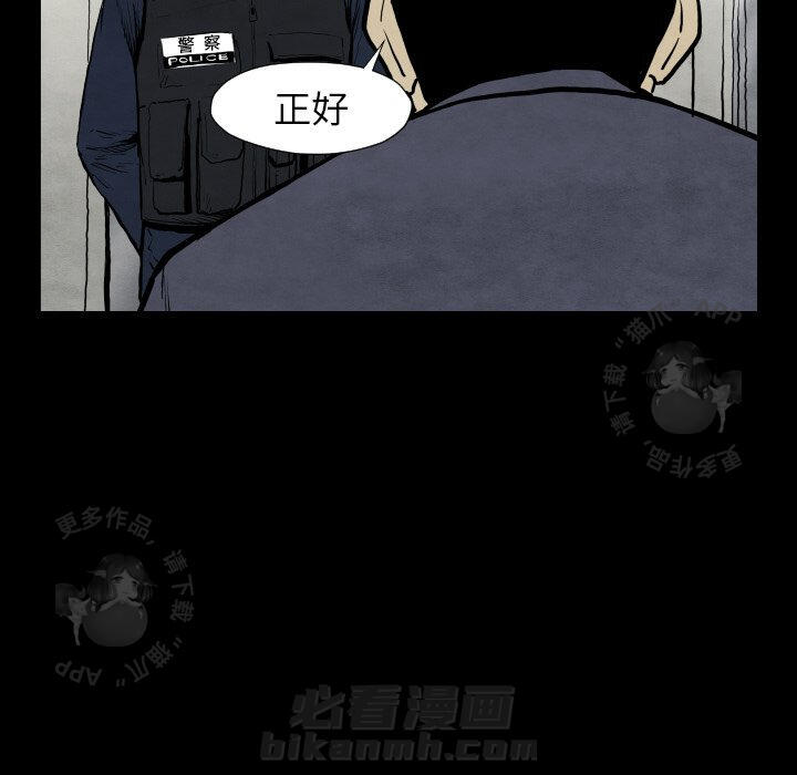 第28话 28102