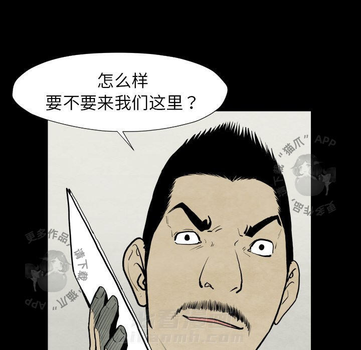 第28话 28103