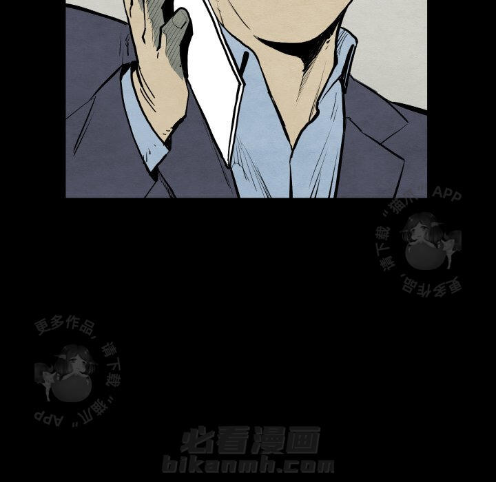 第28话 28104