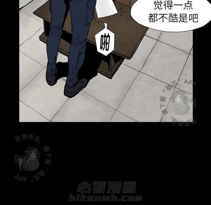 第28话 28106
