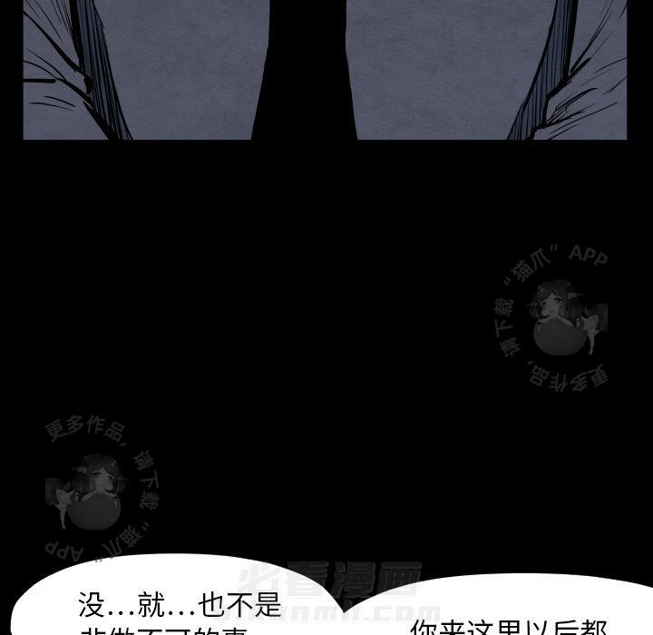 第28话 28109