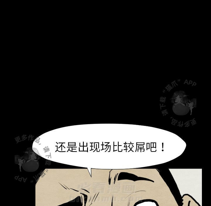 第28话 28113