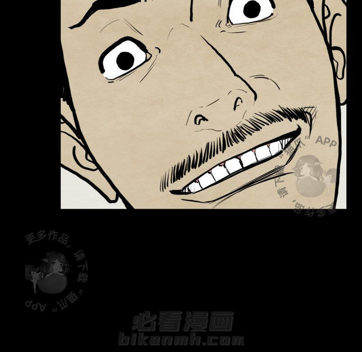 第28话 28114