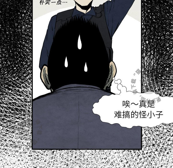 第28话 28117