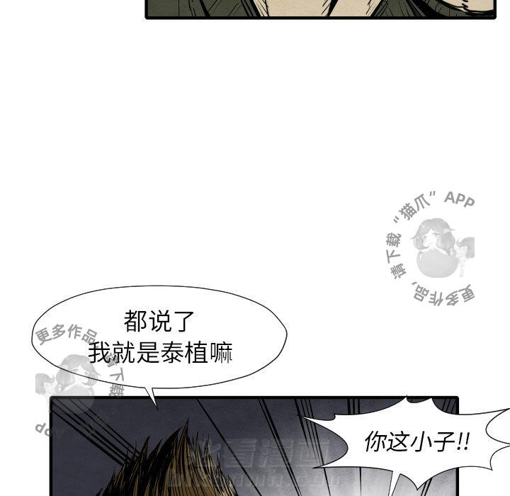第28话 28123