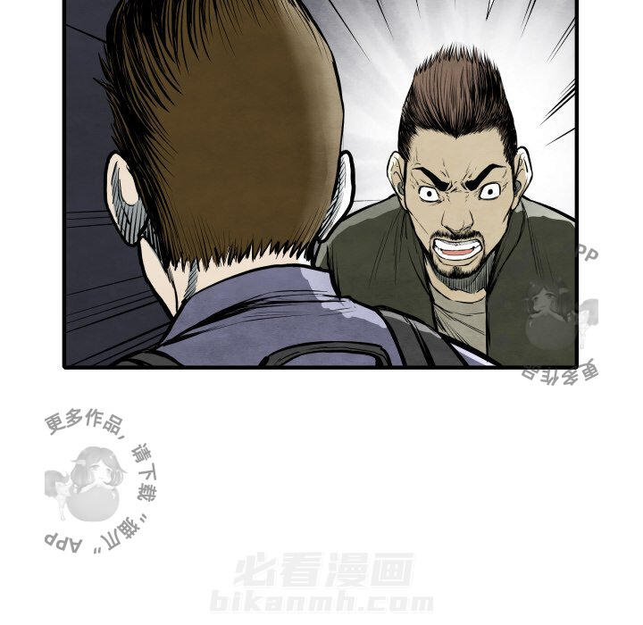 第28话 28124